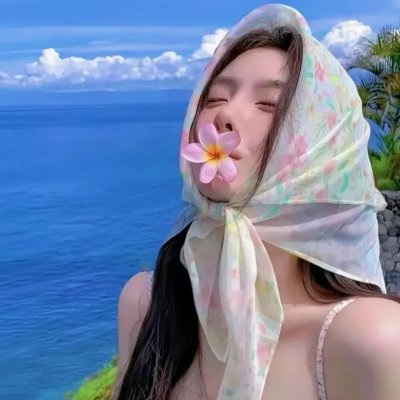地主