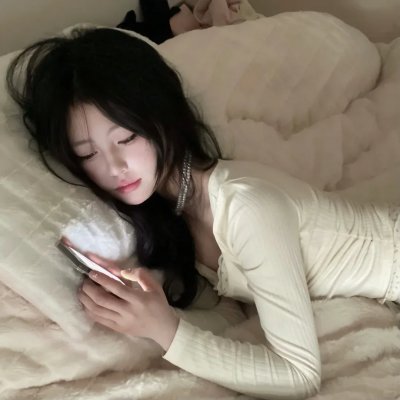 愿我如星君如月