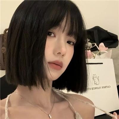 君子好逑